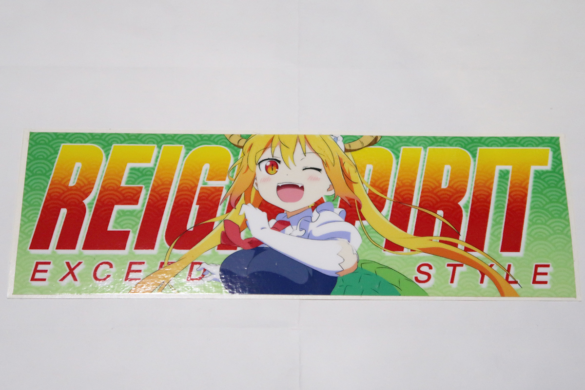 小林さんちのメイドラゴン トール アニメステッカー Usdm Jdm アニメ 痛車 ボックスステッカー 箱ステ キャラクター 売買されたオークション情報 Yahooの商品情報をアーカイブ公開 オークファン Aucfan Com