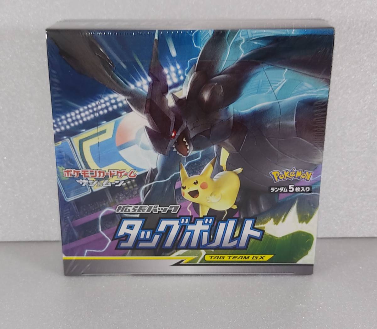38 割引注目の福袋 シュリンク付き 未開封 ポケモンカードゲーム サン ムーン 拡張パック タッグボルト Box ピカチュウ ボックス 生産終了 Sa ポケモンカードゲーム ゲーム おもちゃ ゲーム thaar Net