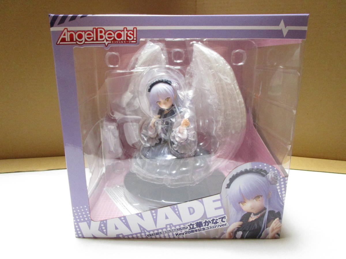 未開封 キャラアニ Angel Beats! 立華かなで Key20周年記念ゴスロリver 