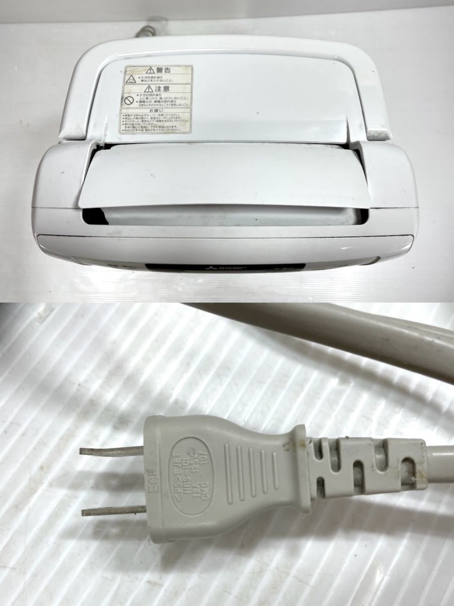 MITSUBISHI 三菱 衣類乾燥除湿器 衣類乾燥除湿機 除湿機 MJ-18HGX-W