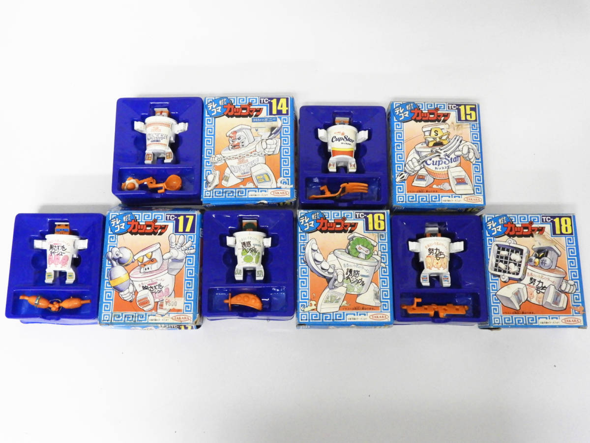 当時物 テレコマ戦士 どんぶりマン カップマン スナックマン ドリンクマン か武器隊 バトルマッチセット 全19点セット ビンテージ 売買されたオークション情報 Yahooの商品情報をアーカイブ公開 オークファン Aucfan Com
