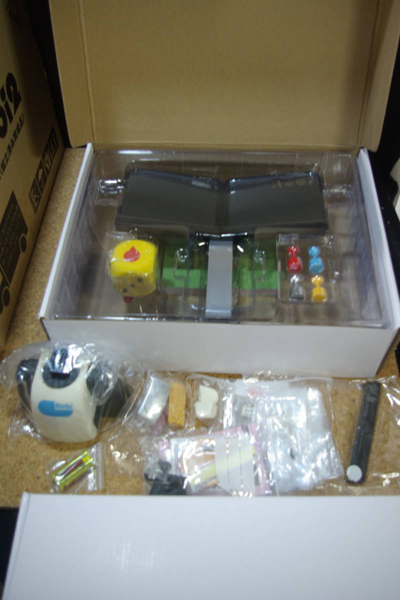 デアゴスティーニ メーカー完成品 ロビ2＋専用ロビライド＋ロビルーム