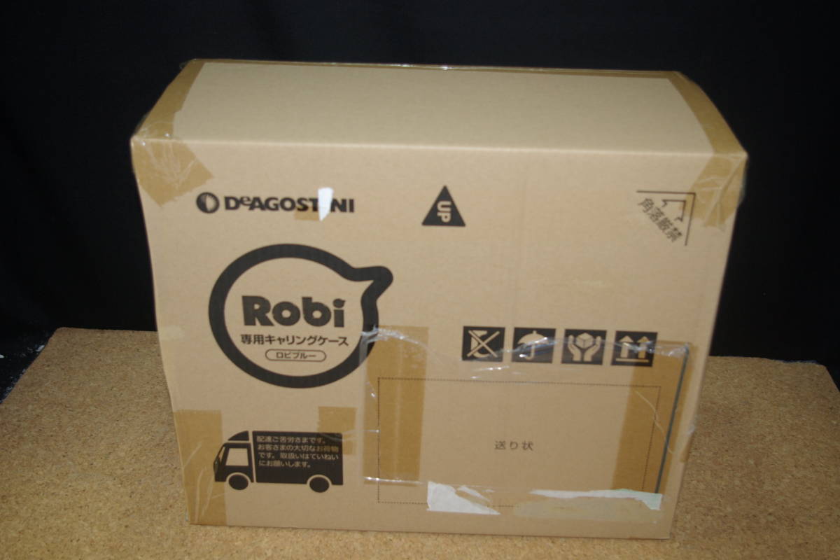 ひ*い様 デアゴスティーニ　ロビ2 &ロビライド完成品(付属品セット) デアゴスティーニ メーカー完成品 ロビ2＋専用ロビライド＋ロビルーム