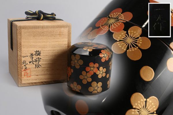 美術品・アンティーク・コレクション 一后 一兆作 高台寺 棗 桐文/菊文