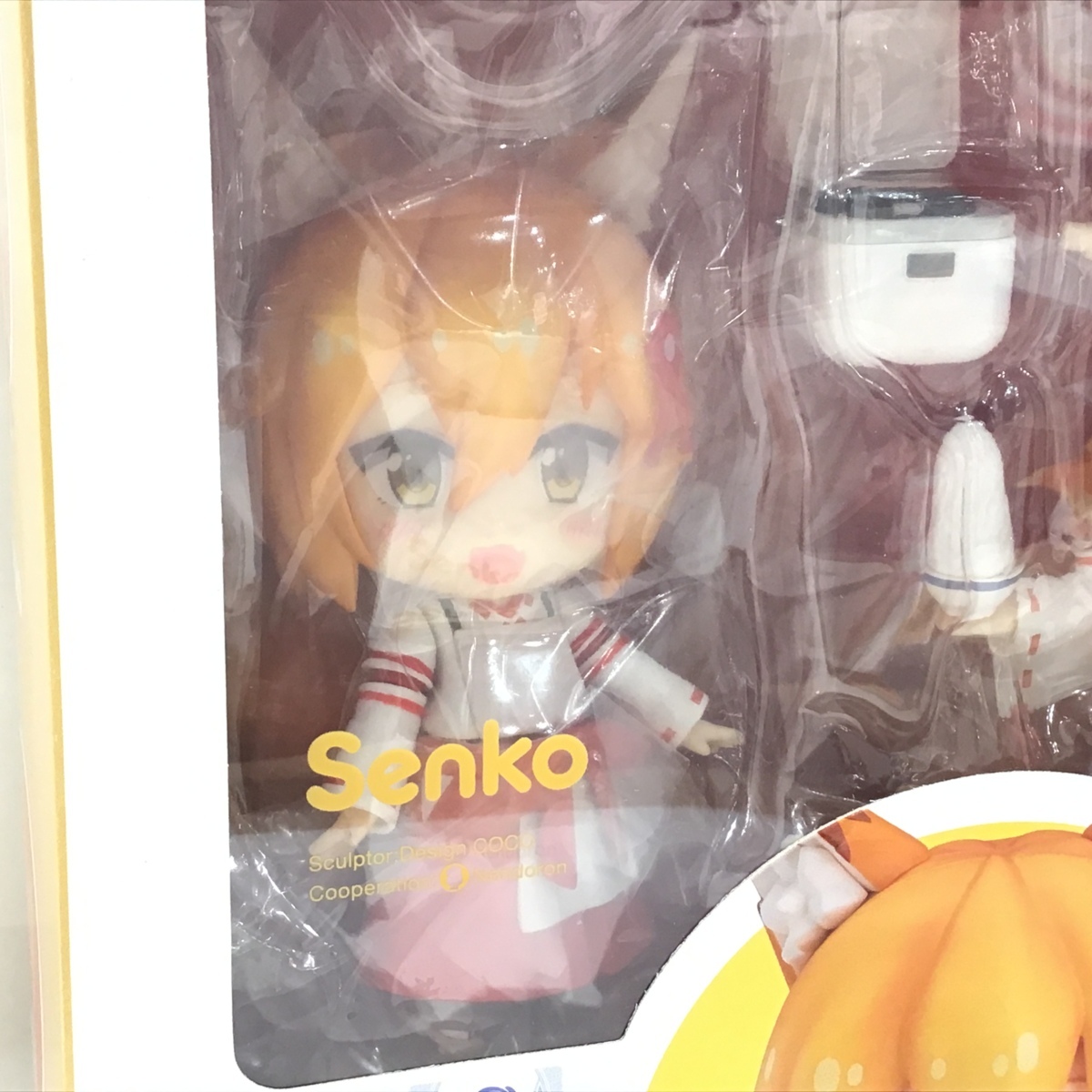 グッドスマイルカンパニー ねんどろいど 仙狐 1271 未開封