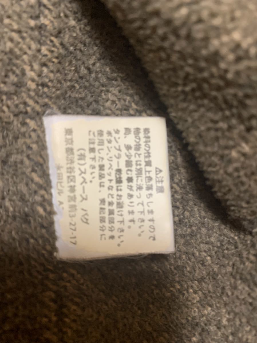M.W.O.B.H.M.デニムカバーオール (ジャンパー、ブルゾン)｜売買された