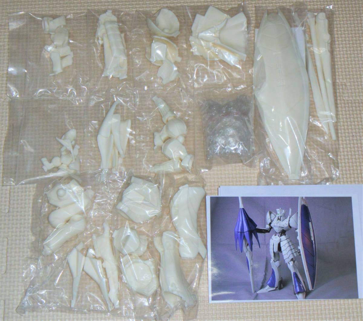 即決 FSS ボークス1/100 ベルリン ホワイトヴァイオレット パイドルスピア付き ファイブスター物語 ガレージキット