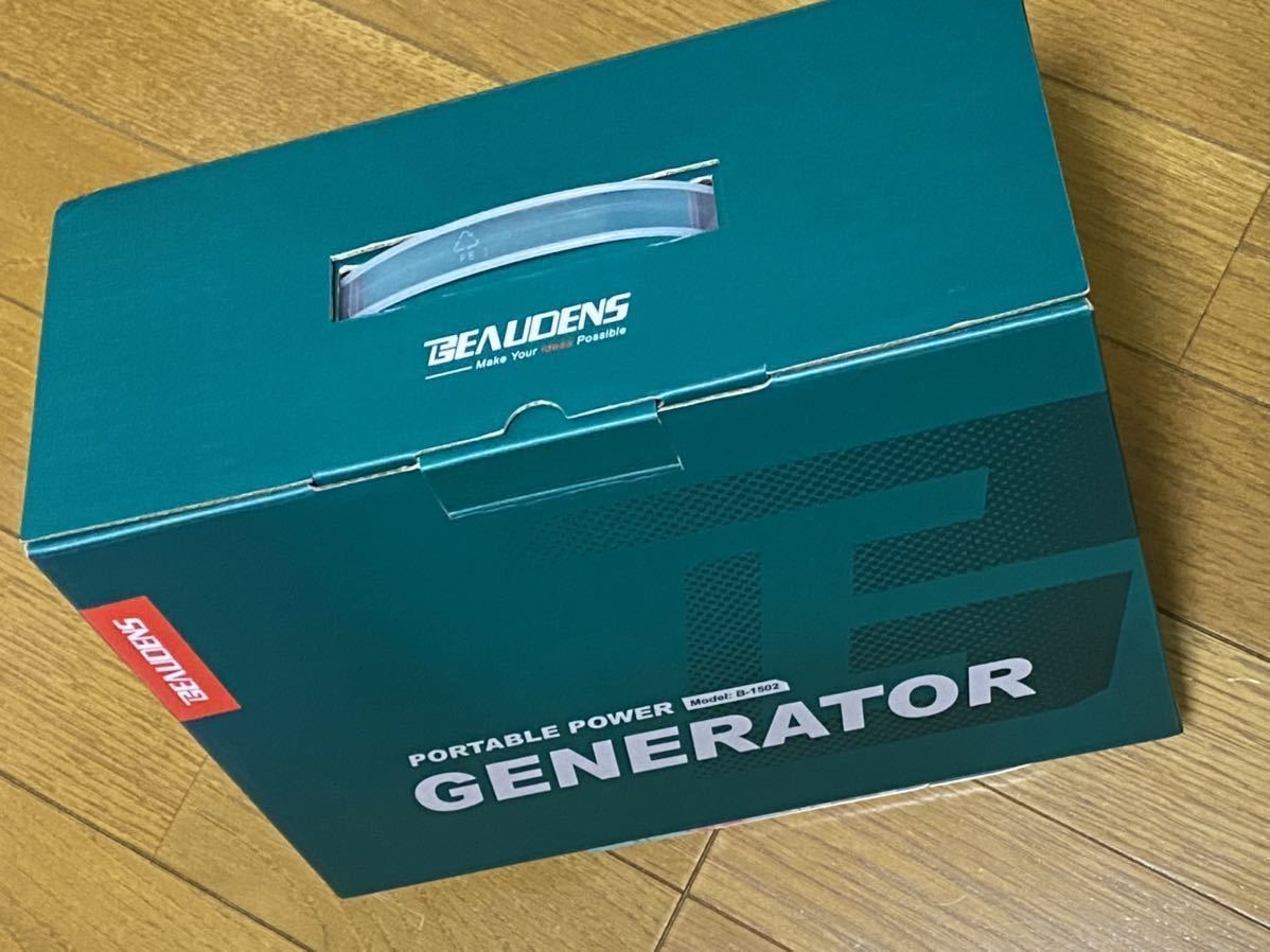 ポータブル電源 電池革命Beaudens : 52000mAh Beaudens 52000mAh⁄166Wh