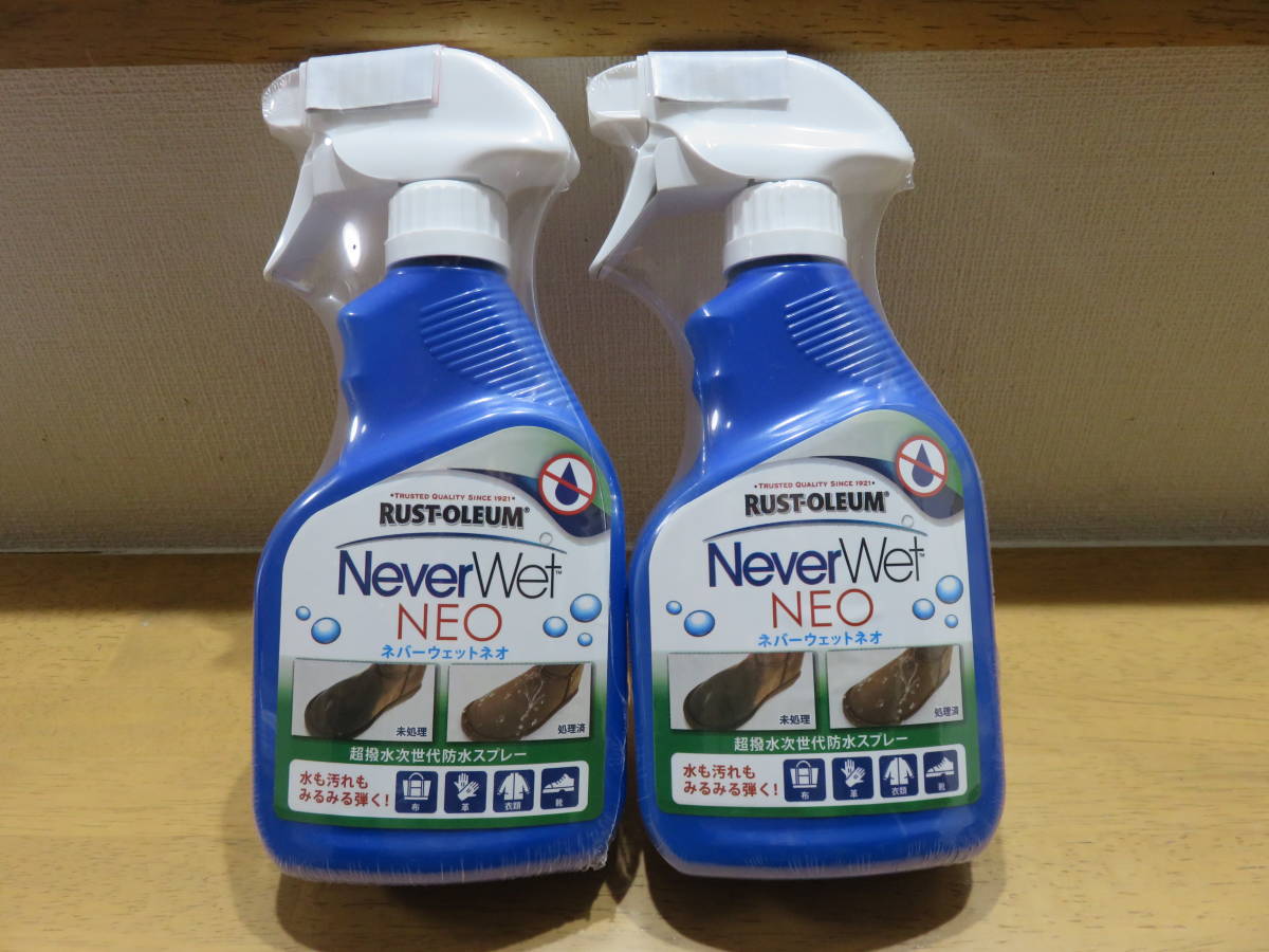 【限定セール，得価】 2本セット ネバーウェット ネオ 超撥水 次世代防水スプレー NeverWet NEO 防汚 防水剤 防雪 大雪 雪対策 超はっ水 撥水スプレー(防水剤)｜売買されたオークション情報、yahooの商品情報をアーカ 防水剤
