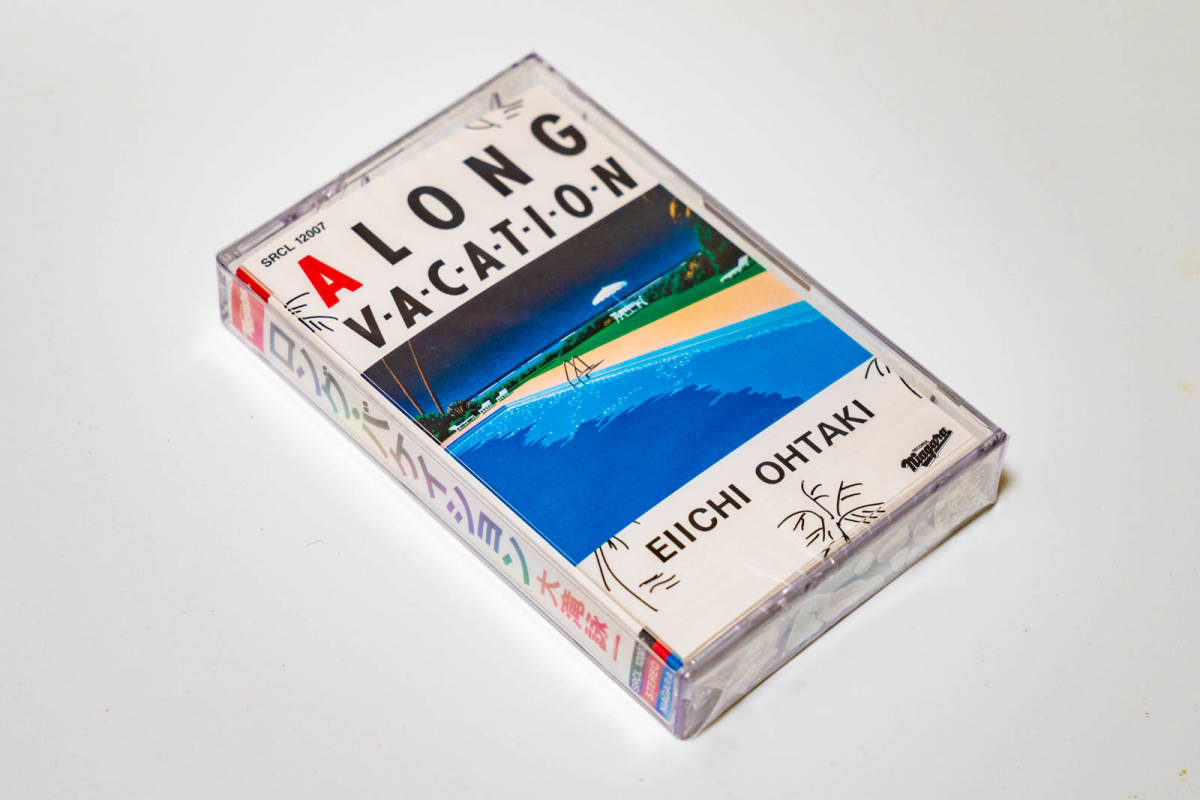 限定SALE，SALE 大滝詠一 A LONG VACATION VOX 40th Anniversary Editionバラ売り カセットテープ ロング バケーション(ロック、ポップス)｜売買されたオークション情報、yahooの商品情報をアーカイブ公開 - オークファン ロック、ポップス