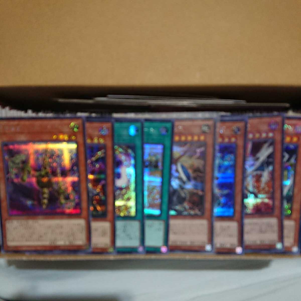 1スタ遊戯王 大量日版シークレットレア200枚以上セット