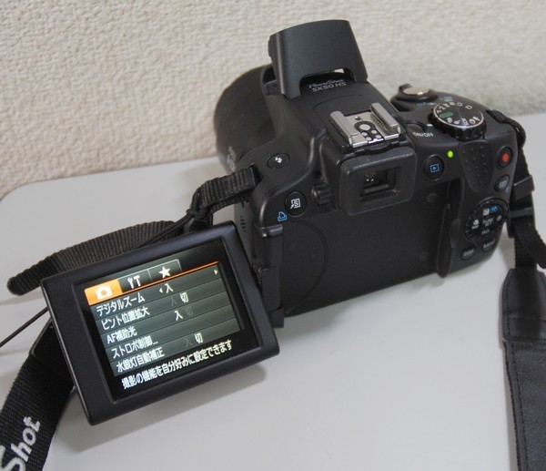 ☆【 キャノン / CANON コンパクトデジタルカメラ PowerShot SX50 HS 】光学50倍ズームレンズ キャリングケース付 L12261 コンパクトデジタルカメラ Canon キャノン コンバクトデジタルカメラ｜製品情報｜企業情報｜長崎キヤノン キヤノンのデジカメのおすすめ人気ランキング2026年8月 3597-ES