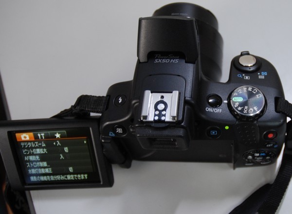 ☆【 キャノン / CANON コンパクトデジタルカメラ PowerShot SX50 HS 】光学50倍ズームレンズ キャリングケース付 L12261 コンパクトデジタルカメラ Canon キャノン コンバクトデジタルカメラ｜製品情報｜企業情報｜長崎キヤノン キヤノンのデジカメのおすすめ人気ランキング2026年8月 3597-ES