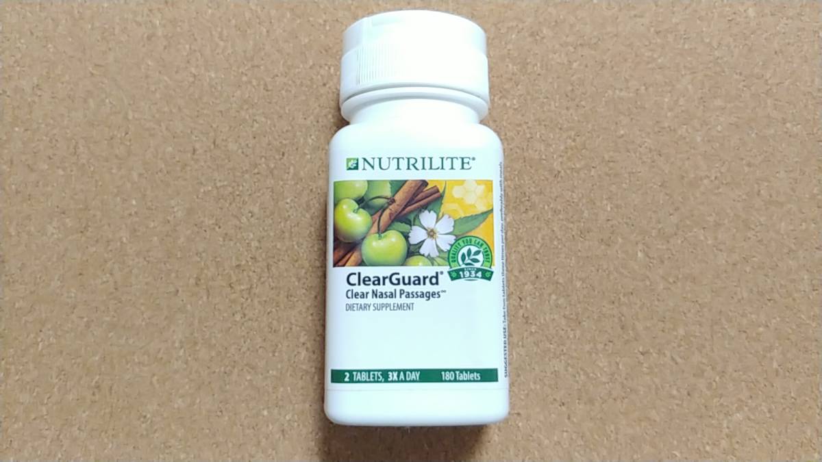 大得価，本物保証アムウェイ アメリカ版 アレルテクト クリアーガード(その他)｜売買されたオークション情報、yahooの商品情報をアーカイブ公開 - オークファン その他