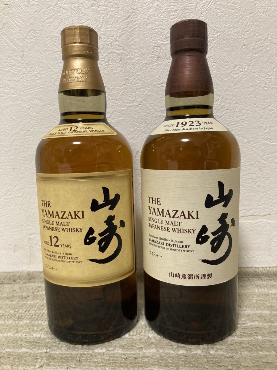 SALE，品質保証 ☆クーポンで2，022円引☆サントリー山崎12年・ノン