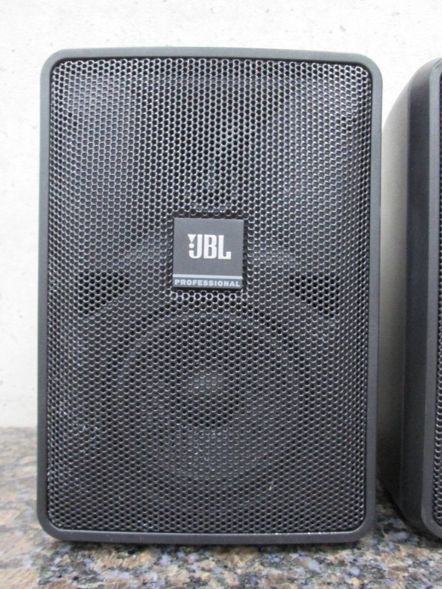 半ペア販売 【良品 ハーマン正規品 連番ペア】JBL スピーカー Control 23-1