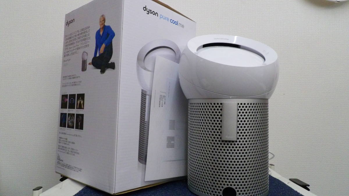  ジャンク品 dyson ダイソン Pure Cool Me BP01 パーソナル空気清浄扇風機 ホワイト 空気清浄機能付ファン 通電確認済み RD-392(その他)｜売買されたオークション情報、yahooの商品情報をアーカイブ公 その他