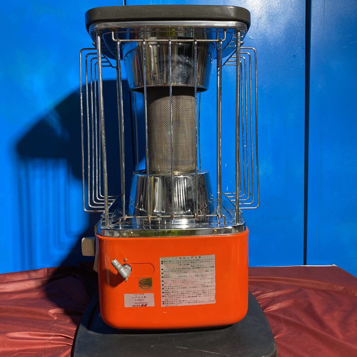 岐阜発　昭和レトロ ターダ　LS-503 LPガス用　ガスストーブ ターダ ガスストーブ ◆◆ 屋外用スタンドヒーター『DAN』 ＬＰガスセンター｜株式会社JAあきた北ライフサービス（公式 株式会社川甚