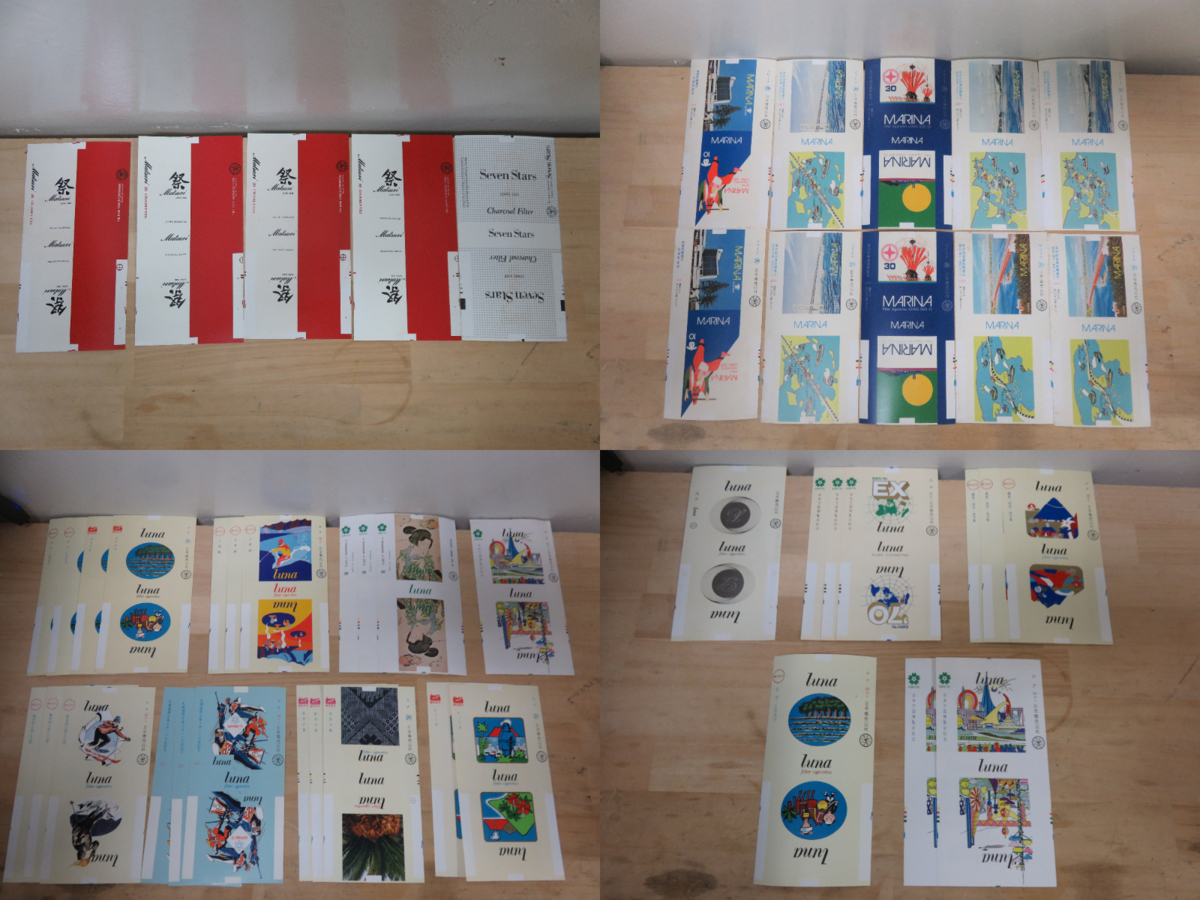 HI-LITE (EXPORT) ディスカウント ノベルティーグッズ 2026年最新