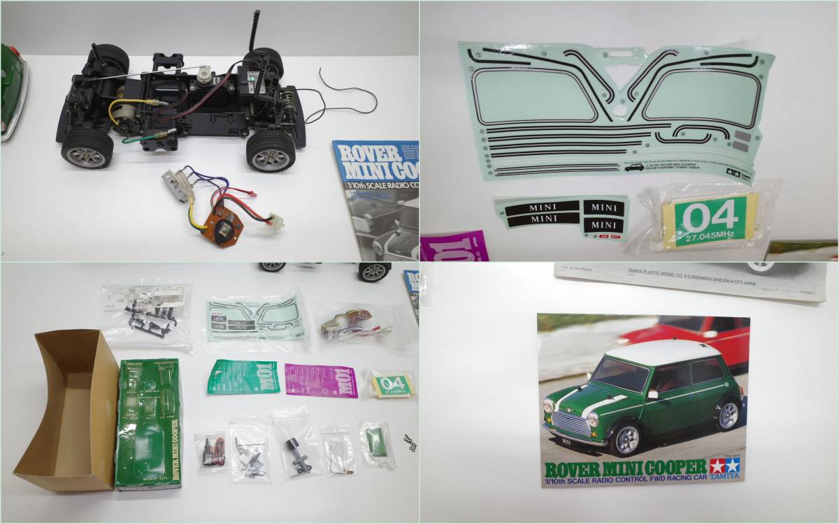 RB17D◇ジャンク タミヤ 1/10 FF ローバー ミニクーパー Rover Mini