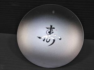銀杯のYahoo!オークション(旧ヤフオク!)の相場・価格を見る｜Yahoo