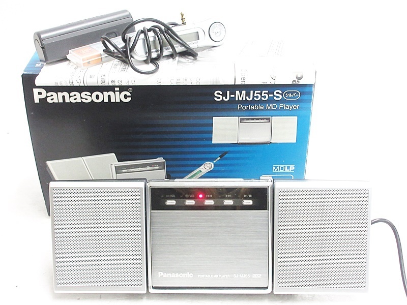 Panasonic】パナソニック SJ-MJ55-S MDプレーヤー パナソニック