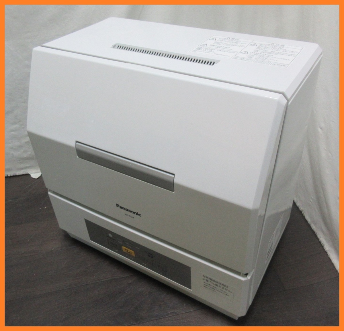 Panasonic 食器洗い乾燥機 NP-TM9 パナソニック | Panasonic NP-TM9