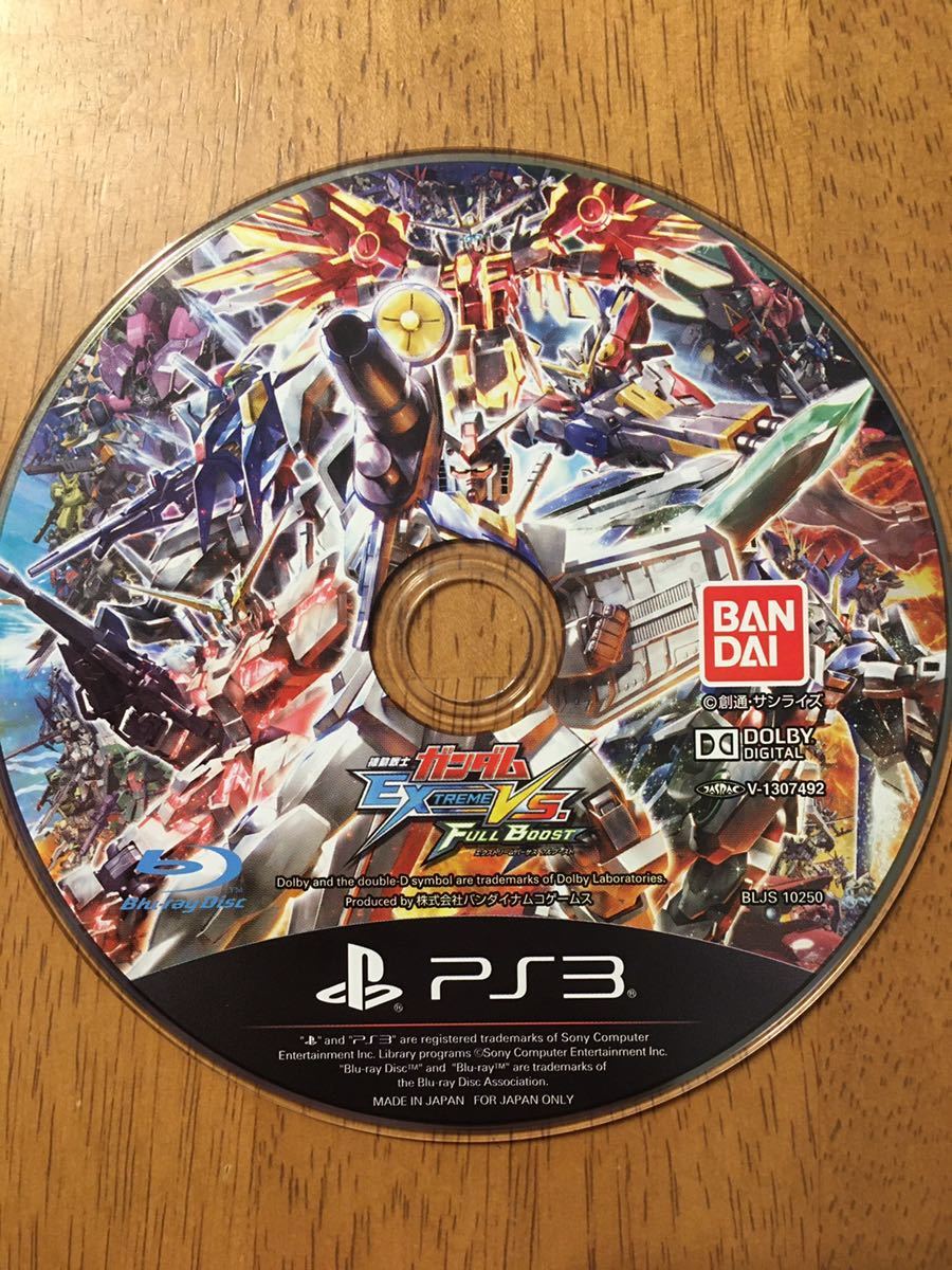 ウイニングイレブン17 ウイイレ17 Ps3 Playstation3 プレステ3 おまけ ガンダムソフト スポーツ 売買されたオークション情報 Yahooの商品情報をアーカイブ公開 オークファン Aucfan Com