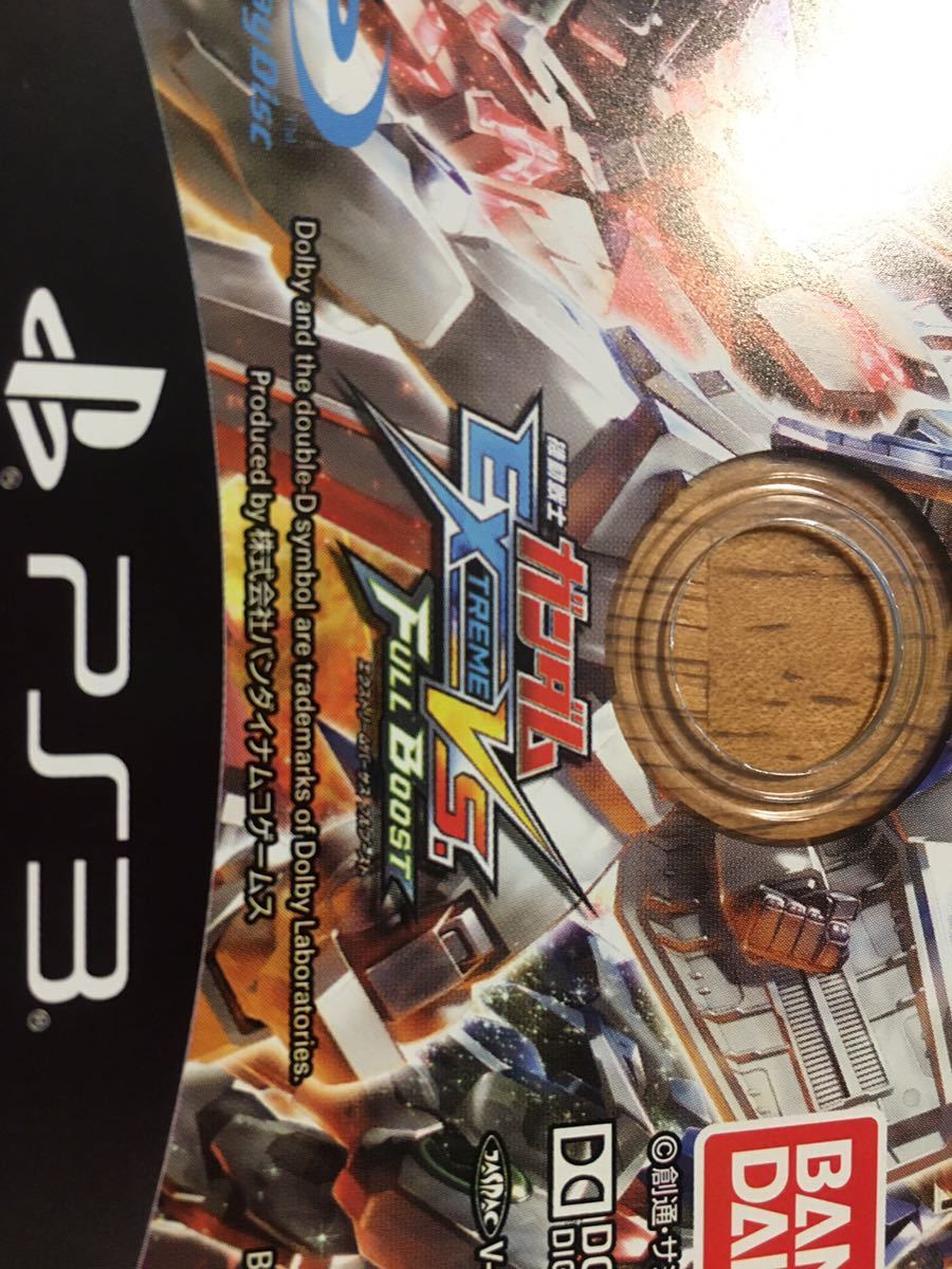 ウイニングイレブン17 ウイイレ17 Ps3 Playstation3 プレステ3 おまけ ガンダムソフト スポーツ 売買されたオークション情報 Yahooの商品情報をアーカイブ公開 オークファン Aucfan Com