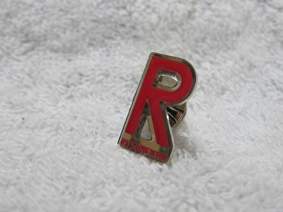 立命館大学 校章バッジ 徽章 襟章 ピンバッジ 徽章 売買されたオークション情報 Yahooの商品情報をアーカイブ公開 オークファン Aucfan Com