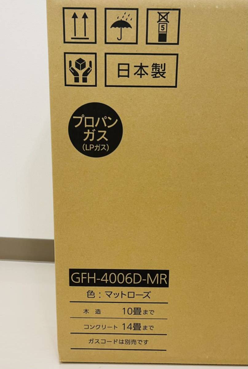 NORITZ【新品 1円～】ノーリツ ガスファンヒーター GFH-4006D-MR プロパンガス 10畳 2021年製 マットローズ ガスファンヒーター ノーリツ NORITZ 2018年製 GFH-4005S ガスファンヒーター、都市ガス用、ホース、ストーブ