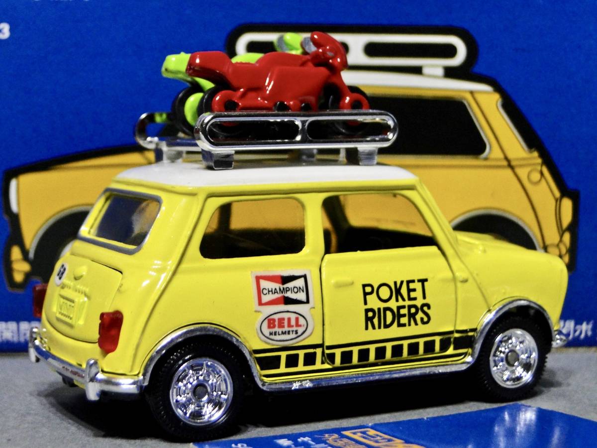 トミカダンディ]モーリスミニクーパーS Mk-1レジャータイプ ポケバイ 