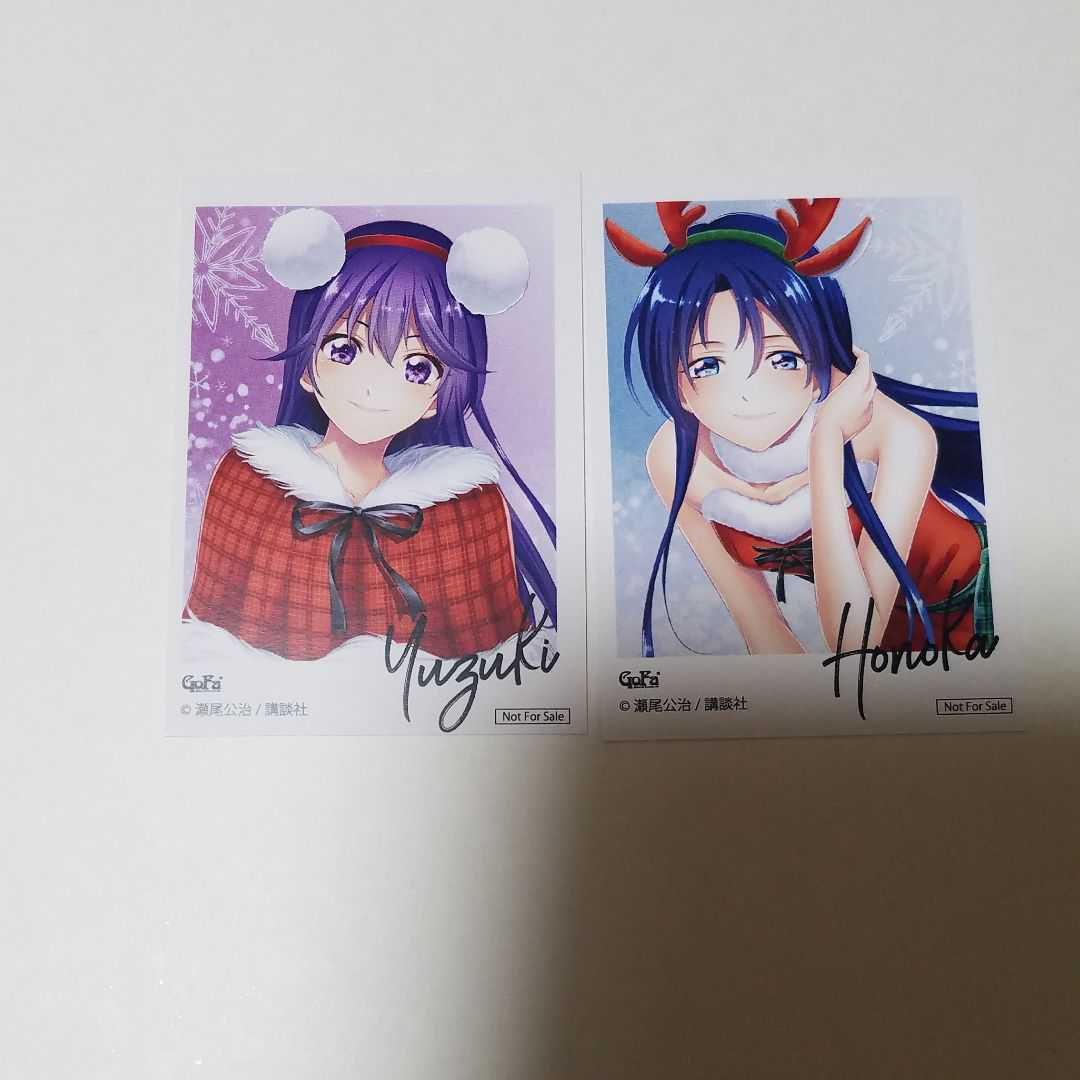 瀬尾公治 画業25周年記念作品展 入場者特典 君のいる町 涼風 ブロマイド 女神のカフェテラス イラストカード 少年マガジン 売買されたオークション情報 Yahooの商品情報をアーカイブ公開 オークファン Aucfan Com