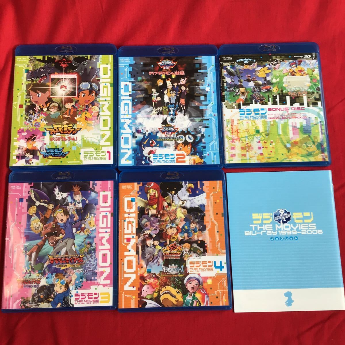 デジモン THE MOVIES Blu-ray 1999-2006 中古