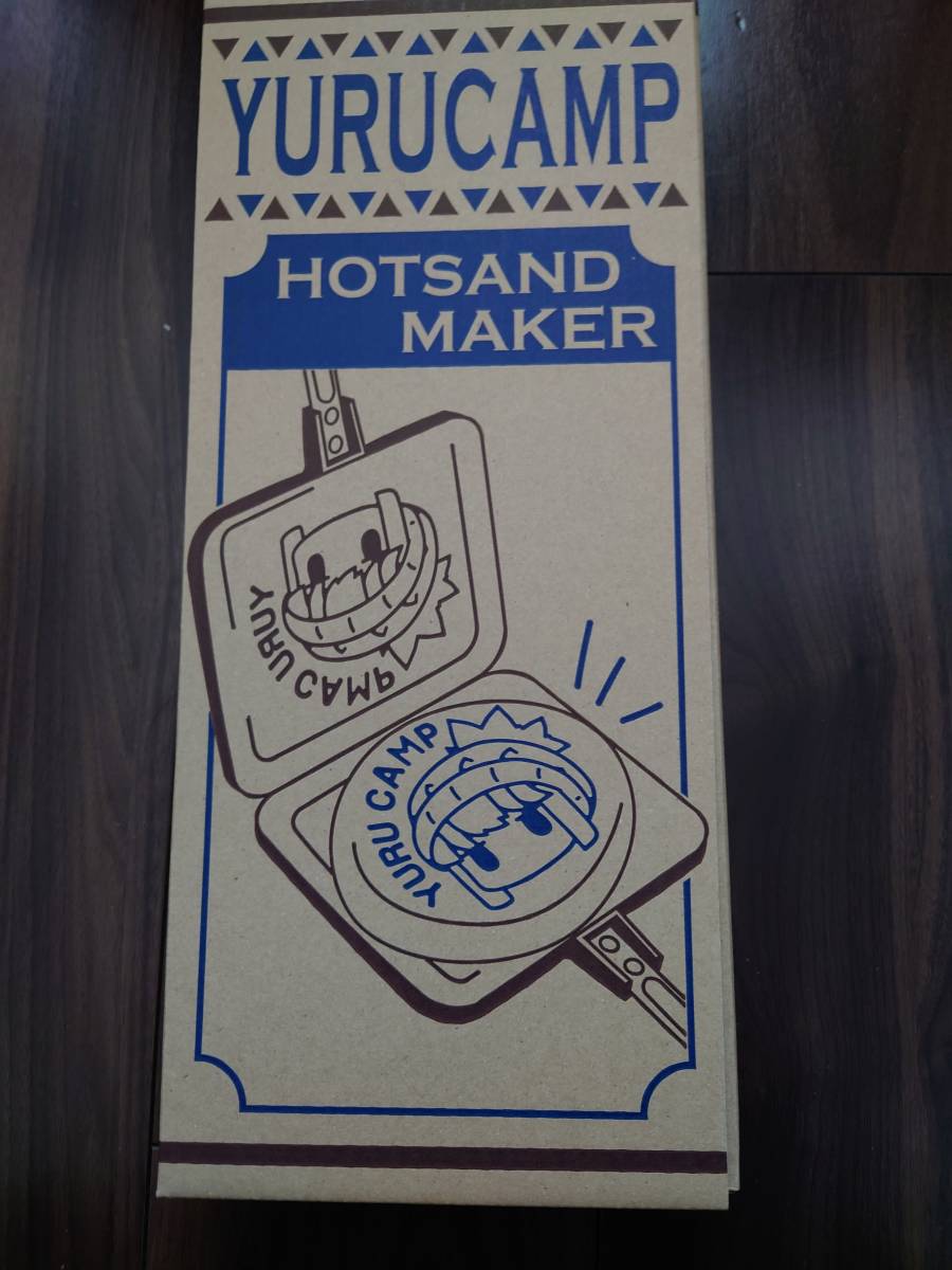 ゆるキャン ホットサンドメーカー コミック アニメグッズ 売買されたオークション情報 Yahooの商品情報をアーカイブ公開 オークファン Aucfan Com