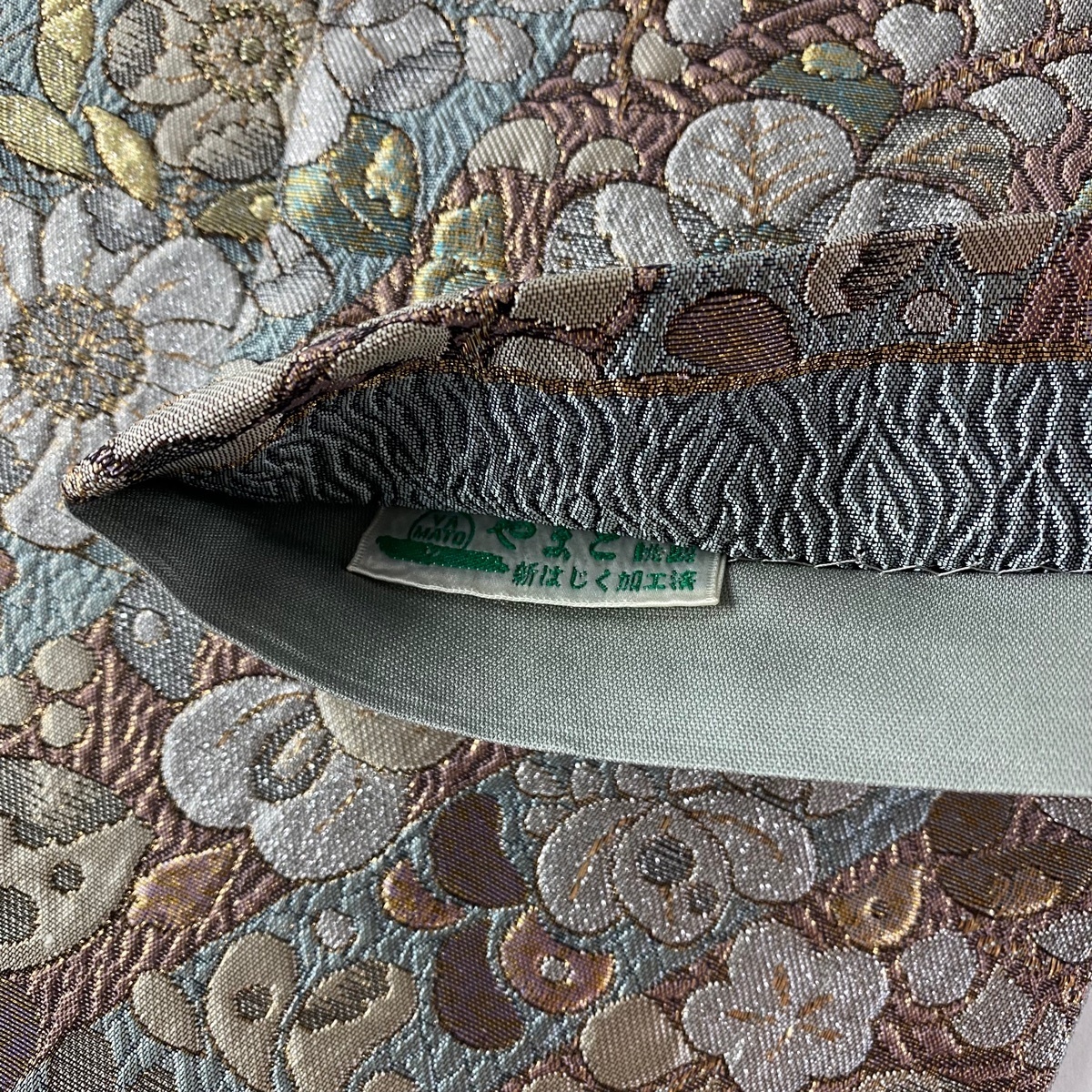 六通 袋帯 箔 美品 秀品 正絹 やまと 金糸 辻が花柄 金銀糸 中古