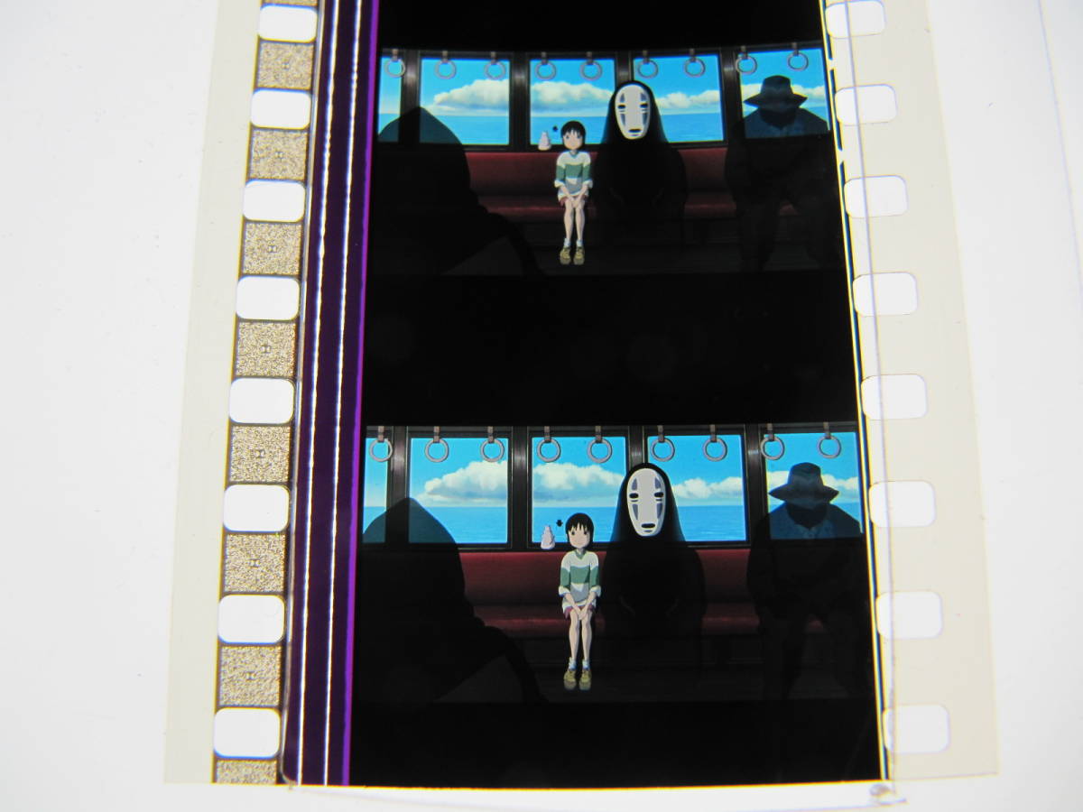 限定SALE，定番人気 千と千尋の神隠し 35mmフィルム6コマ33 ジブリ 宮崎