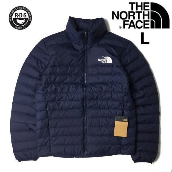 1円～!売切!【正規新品】THE NORTH FACE FLARE DOWN JACKET2 ダウン  