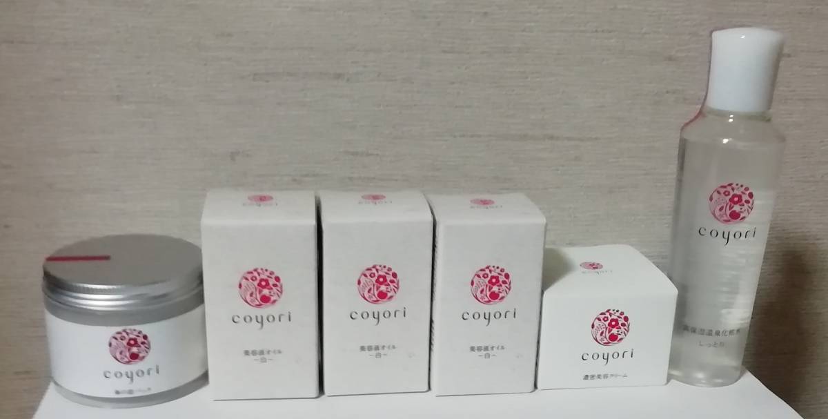 高保湿温泉化粧水 しっとり Coyori(コヨリ) ⁄ 化粧水｜公式Coyori