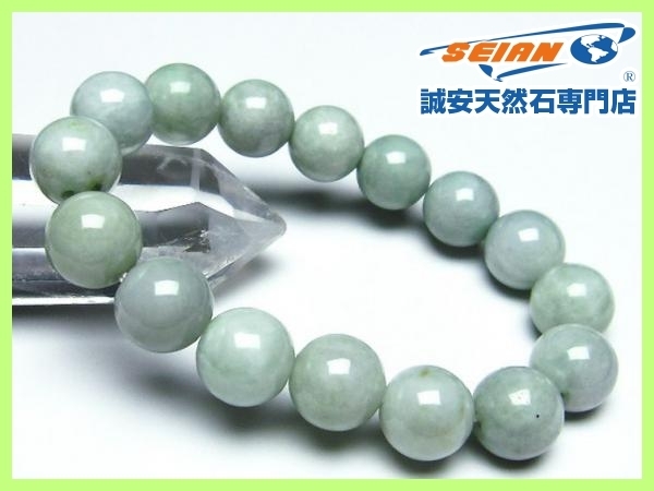 誠安◆糸魚川翡翠 ブレスレット14mm[T51-12712]