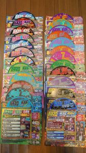 2014年のパチスロ必勝ガイド＆MAX パチスロ必勝ガイド DVDのYahoo