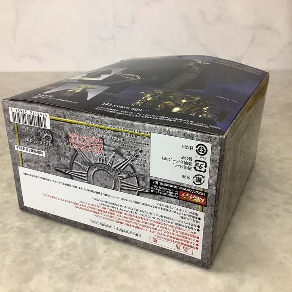 聖闘士星矢 聖闘士聖衣神話 1円〜 冥王 バンダイ 聖闘士聖衣神話EX 冥王ハーデス 1円～ | 未開封 TAMASHII 冥王ハーデス十二宮編 NATIONS ～ORIGINAL : 冥王ハーデス冥界編