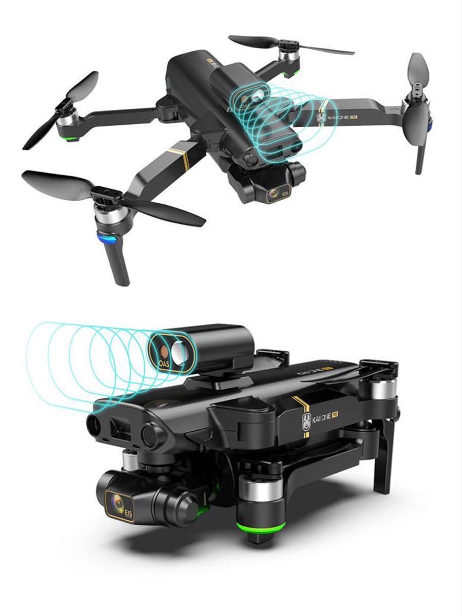 公式通販 KAIONE 8K高画質カメラ MAX モード1&frasl;2 レーザー障害回避 バッテリー2本 Trail 2021最新270° 多機能 ぶら下がり健康器 ワサイ WASAI 引き取り シエクル 日本画&frasl;清作・絹本「春夏秋冬四副」&frasl;二重箱入
