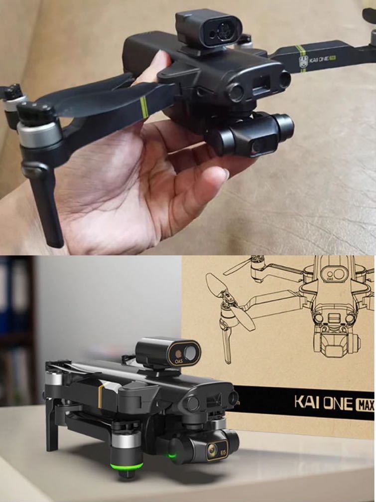 公式通販 KAIONE 8K高画質カメラ MAX モード1&frasl;2 レーザー障害回避 バッテリー2本 Trail 2021最新270° 多機能 ぶら下がり健康器 ワサイ WASAI 引き取り シエクル 日本画&frasl;清作・絹本「春夏秋冬四副」&frasl;二重箱入