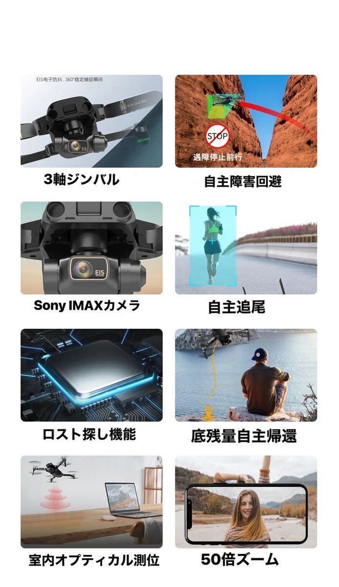 公式通販 KAIONE 8K高画質カメラ MAX モード1&frasl;2 レーザー障害回避 バッテリー2本 Trail 2021最新270° 多機能 ぶら下がり健康器 ワサイ WASAI 引き取り シエクル 日本画&frasl;清作・絹本「春夏秋冬四副」&frasl;二重箱入