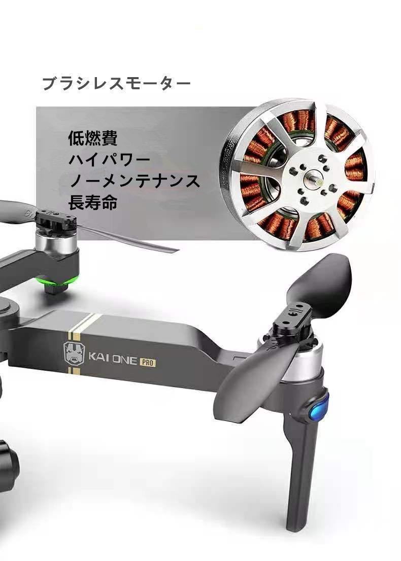 公式通販 KAIONE 8K高画質カメラ MAX モード1&frasl;2 レーザー障害回避 バッテリー2本 Trail 2021最新270° 多機能 ぶら下がり健康器 ワサイ WASAI 引き取り シエクル 日本画&frasl;清作・絹本「春夏秋冬四副」&frasl;二重箱入