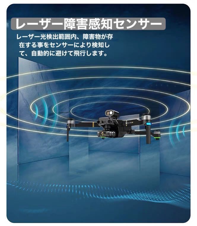 公式通販 KAIONE 8K高画質カメラ MAX モード1&frasl;2 レーザー障害回避 バッテリー2本 Trail 2021最新270° 多機能 ぶら下がり健康器 ワサイ WASAI 引き取り シエクル 日本画&frasl;清作・絹本「春夏秋冬四副」&frasl;二重箱入