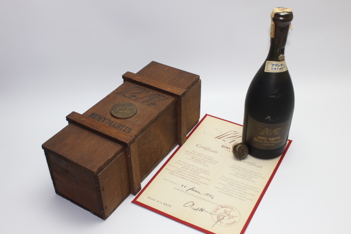 レミーマルタン　セントーローヤル　700ｍｌ　未開栓　箱付 レミーマルタン セントーローヤル 700ml 未開栓 箱付 レミーマルタン