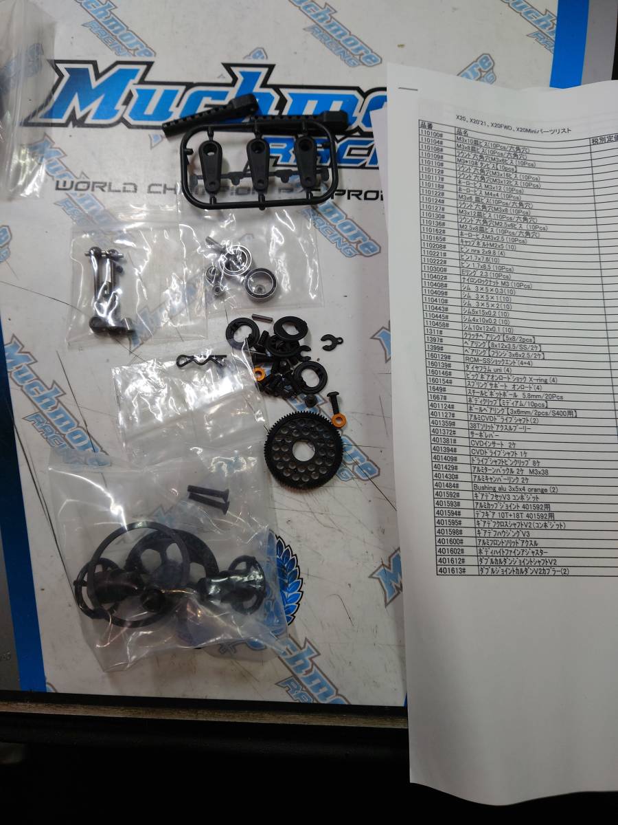 サーパントX20MINI中古 ハイエンドモデル | JOYERIAONLINE.COM