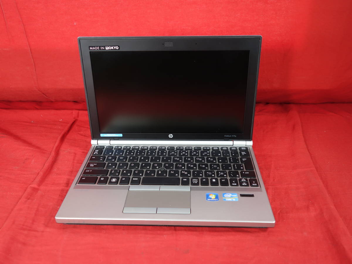 Core i5】 HP EliteBook 2170p メモリ/HDDなし ノートパソコン 中古 